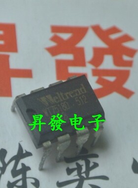 〖昇發电子〗电源芯片 WT7518D 电流电压监视器 DIP8 直插