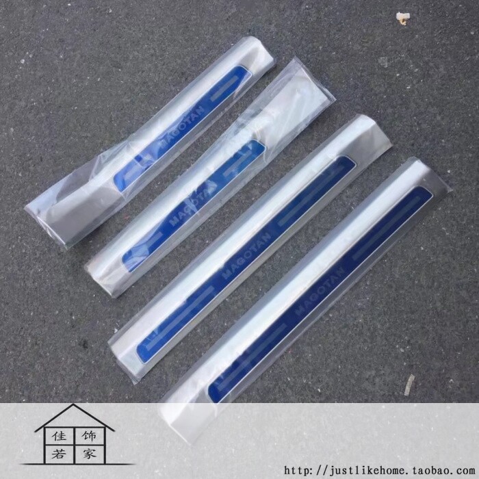迈腾B8门槛条装饰贴迎宾踏板