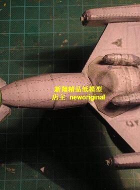 科幻飞碟UFO太空宇宙飞船 星际迷航克林贡D4巡洋舰星舰模型