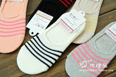 Chaussettes - collants simple - Ref 765057 Image 9