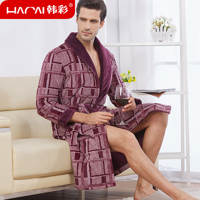 Peignoir Moyen-âge HACAI TA133032 - Ref 595783 Image 1