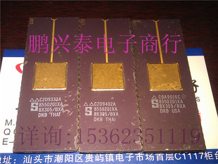 Signetics 8550201XA 镀金 8X305/BXA 8位微处理器 陶封瓷老式CPU