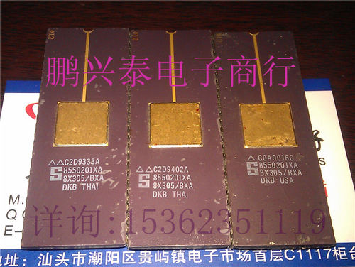 Signetics 8550201XA 镀金 8X305/BXA 8位微处理器 陶封瓷老式CPU