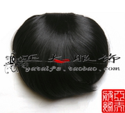 Perruque AIRAO   Les cheveux longs - Ref 2609639 Image 90