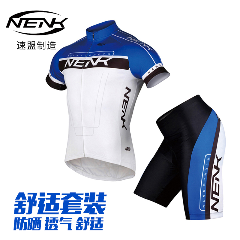 Vêtement cyclisme mixte NENK - Ref 2213043 Image 1