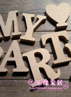 diy木质婚庆拍摄道具创意摆件