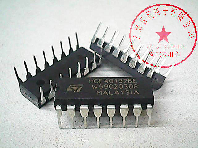HCF40192BE   ST  CD40192BE【原装】赛格市场G332室实体店 现货