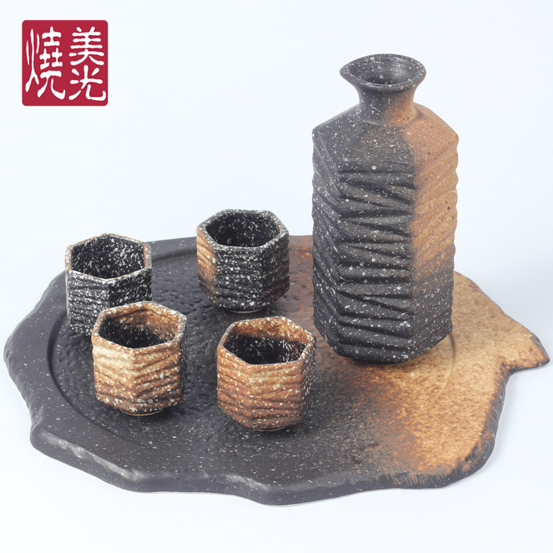 美光烧 日韩式料理餐厅陶瓷清酒壶套装 粗陶酒樽酒瓶酒杯酒具瓷器