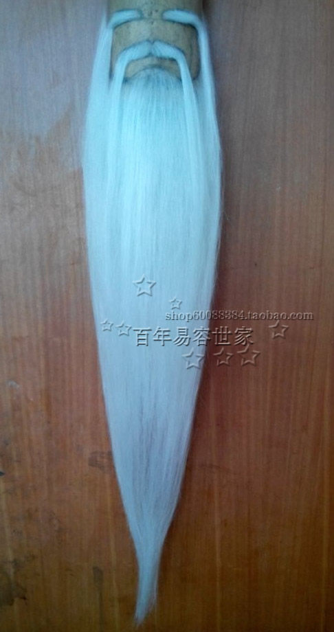大白长款络腮胡子化妆毛发影视