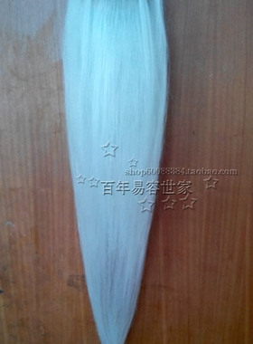 大白络腮胡子 长款络腮胡子 定做影视造型假胡须 白色胡子眉毛