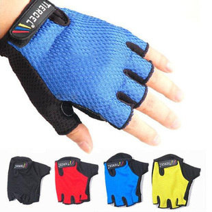 Gants de cyclisme mixte TIERCEL - Ref 2250174 Image 1