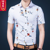 Costume homme MVSKA  en coton pour automne - Ref 1579800 Image 15