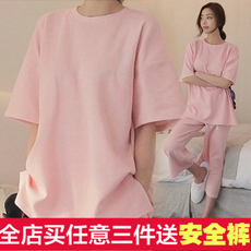 Peignoir jeunesse - Ref 598752 Image 8