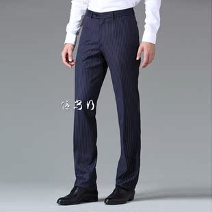 Costume homme VICUTU en laine pour automne - Ref 1579118 Image 16