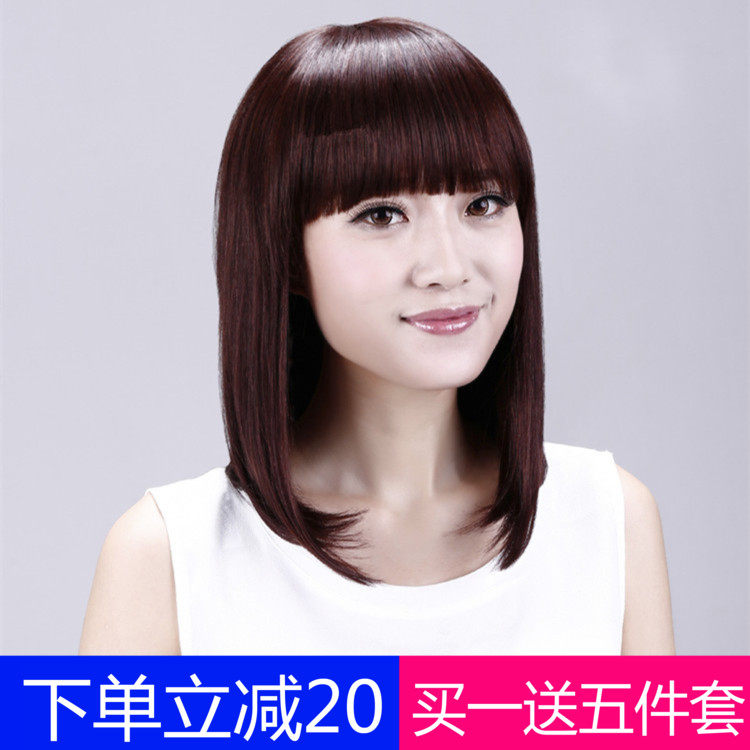 女士中长全头套式时尚风锁骨真发