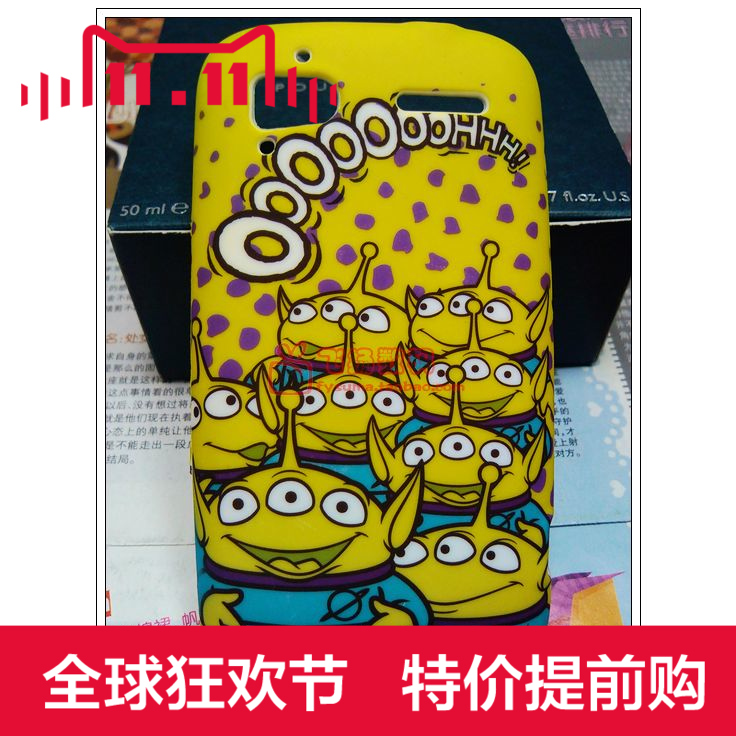Íæ¾ß×ܶ¯Ô± ÈýÑÛ×Ð ÈýÑÛ¹Ö HTC G14 G18 ÊÖ»ú¿Ç ±£»¤¿Ç ¹è½º ĥɰ