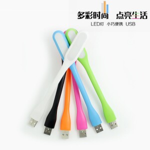 Lampe USB - Ref 377111 Image 1