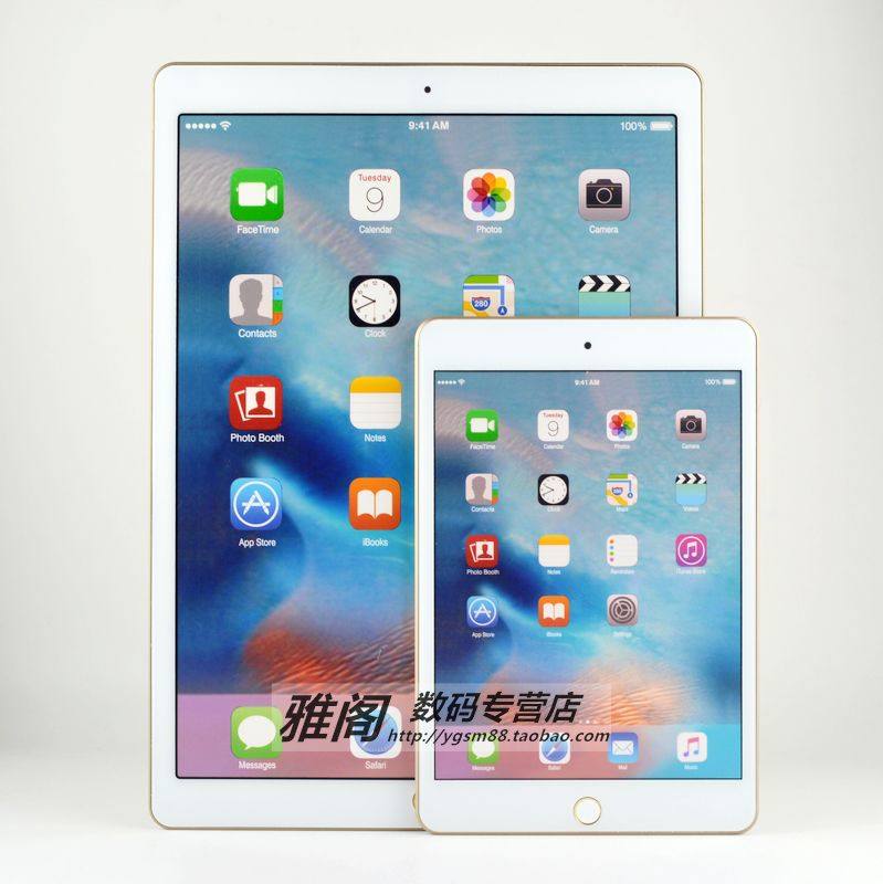 Support téléphone portable - Ref 1361996 Image 1