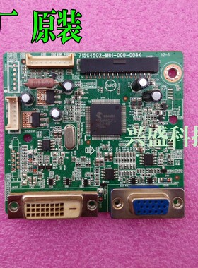 原装优派 VA2248-LED 驱动板 715G4502-M01-000-004K 主板
