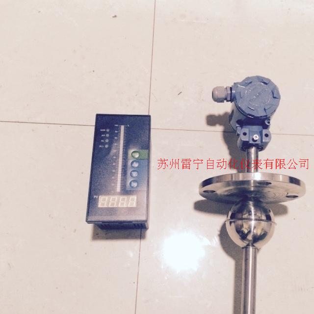 液位传感器 法兰式液位变送 水位变送器 杆式变送器