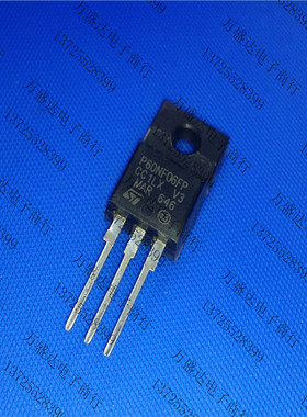 STP60NF06FP P60NF06FP 60A 60V TO-220F 场效应管 原装正品