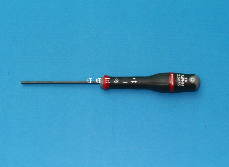 原装进口法国FACOM 2.5mm平头内六角螺丝刀螺丝批改锥 AWHH2.5x75