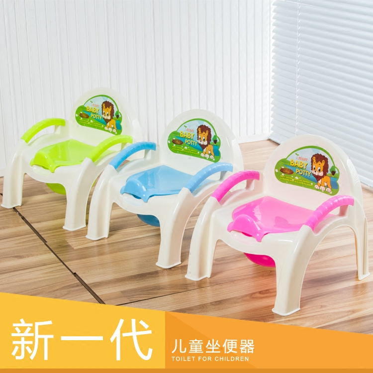 小孩尿盆儿童坐便器