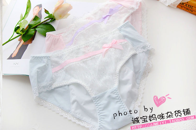 Slip - Ref 645890 Image 1