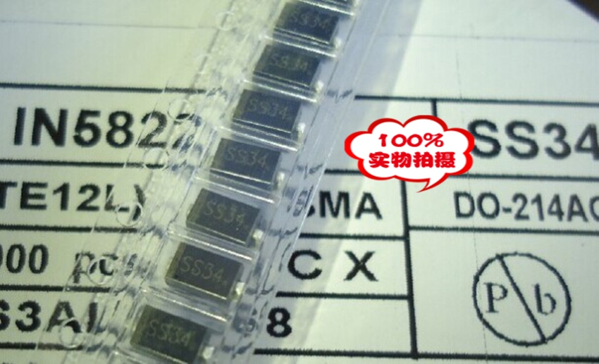 贴片肖特基二极管 1N5822 IN5822 SS34丝印 SMA