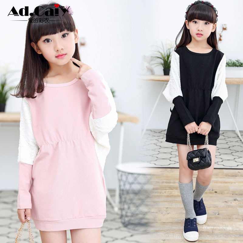 Robe enfant en coton - Ref 2044175 Image 1