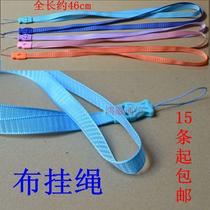 chargeur - Ref 1296286 Image 17