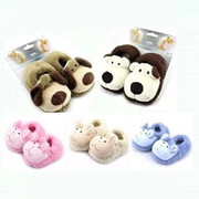 Chaussons enfants en suède pour hiver - semelle tendon - Ref 1010604 Image 8