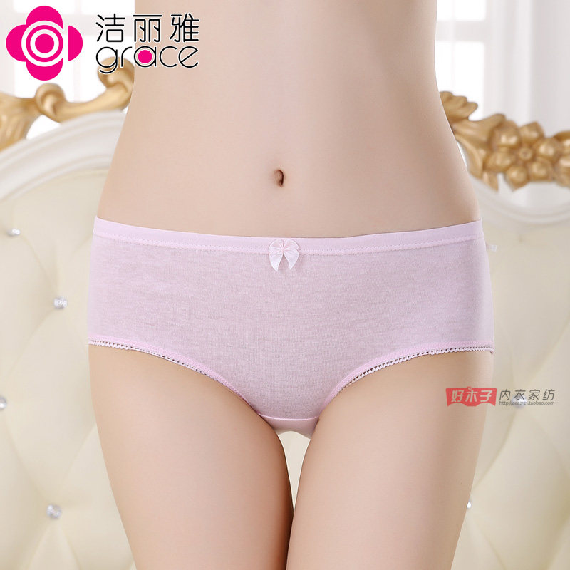 Slip jeunesse GRACE simple en coton - Ref 645215 Image 1