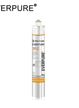 爱惠浦净水器7FC替换主滤芯 净水机主滤芯 净水器滤芯