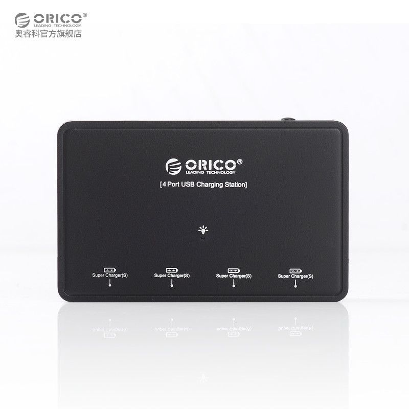 chargeur ORICO pour téléphones APPLE APPLE IPHONE6 - Ref 1293806 Image 1