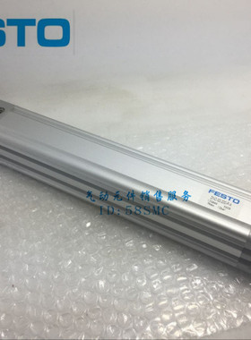 FESTO标准气缸DNC-32-25-50-75-100-125-150-200-300-400-PPV-A