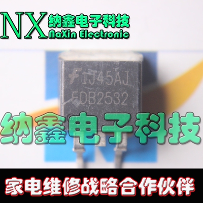 原装正品现货可以直接拍