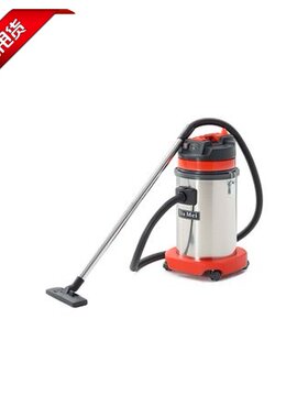 洁霸正品BF575 家用30L干湿两用吸尘器 酒店洗车场专用吸尘吸水机