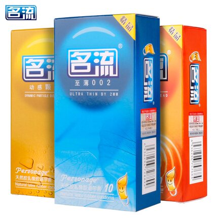 6月30日买手党每日白菜精选:手机指环支架1.9元 空调房睡袋9.9元  买手党-买手聚集的地方