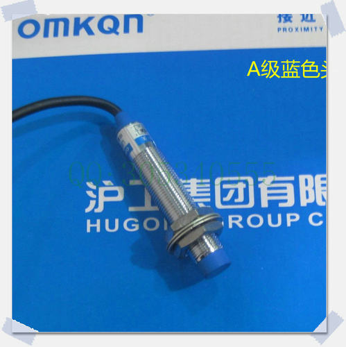 沪工集团接近开关 LJ12A3-4-Z/BX A级 24V直流三线NPN常开 M12