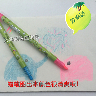 明达旋转蜡笔幼儿开学绘画笔儿童卡通涂鸦笔多色蜡笔无毒包邮正品