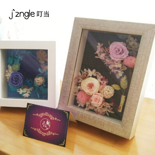 永生花干花相框衍纸中空立体框植物手机标本框手脚印模轻黏土画框 - 封面