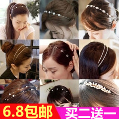 Extension mèches - Ref 221629 Image 9