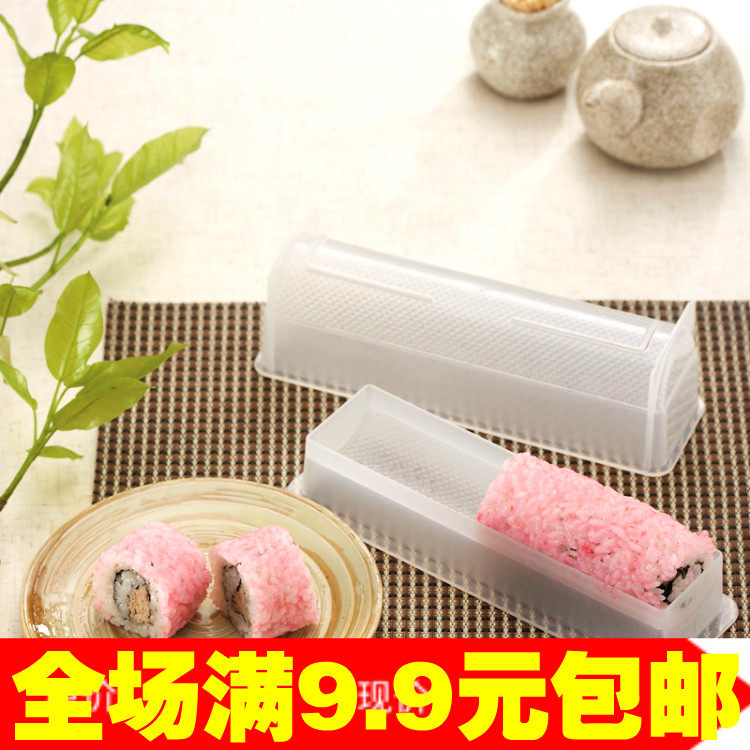 日本太卷寿司模具自制台湾饭团工具材料粗卷加厚加大套装樱花大卷