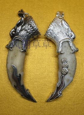 diy百搭牙齿项链吊坠礼物包银