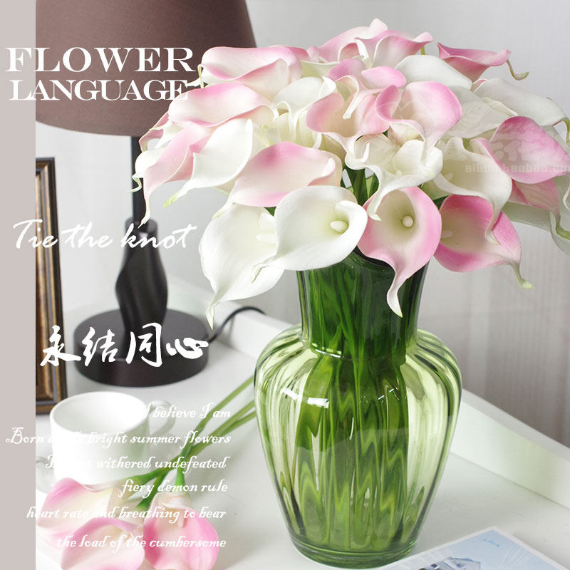 超仿真马蹄莲花海芋pu手感花婚庆手捧花室内装饰摆设假花绢花香型 小编推荐 Wepost 全民代运 马来西亚中国淘宝代运与集运专家