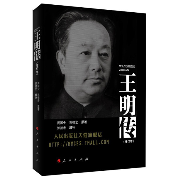 女子故意绊倒老人_老人被害案_女孩回应绊死老人案