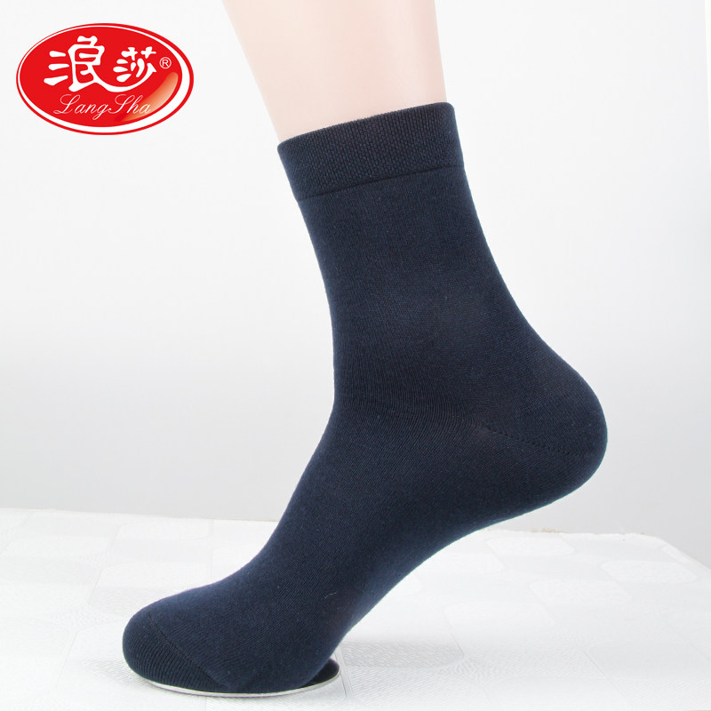 Chaussettes - collants LV6010-3- - Ref 778434 Image 1
