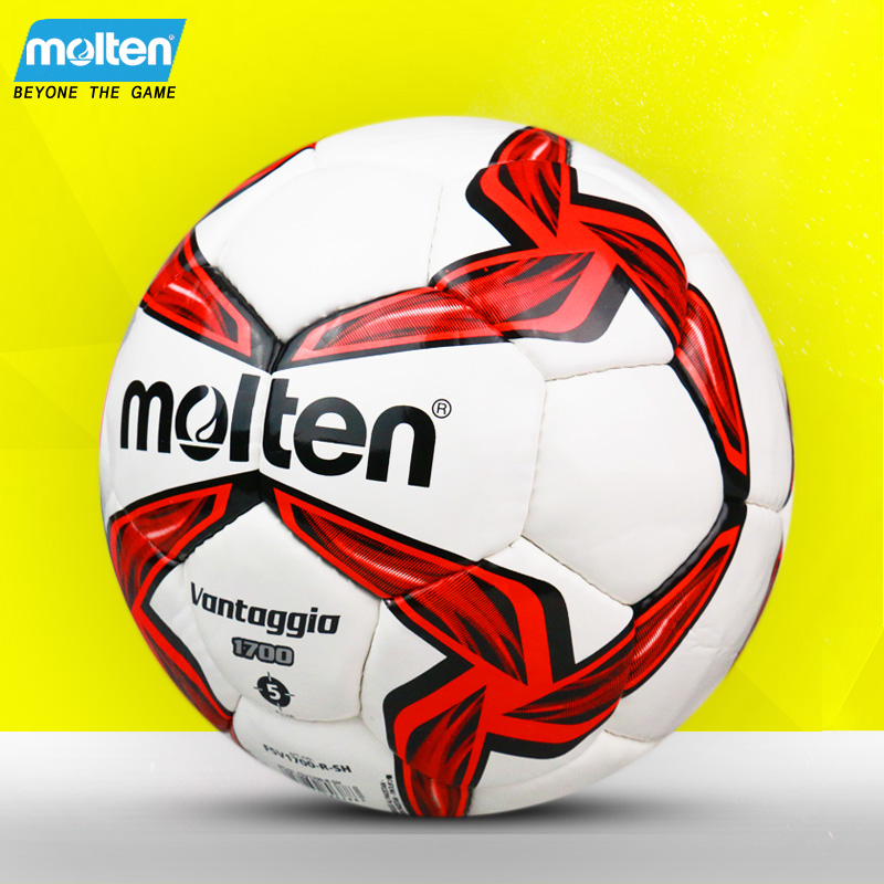 Ballon de football - Ref 6006 Image 1