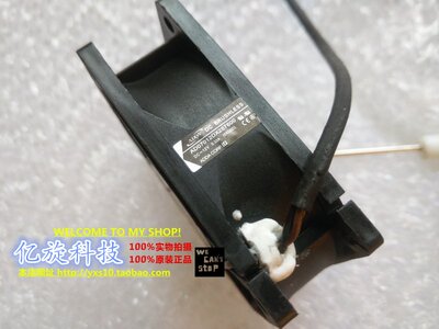 原装ADDA AD07012DX257600 12V 0.32A 7025 7CM 投影机散热风扇